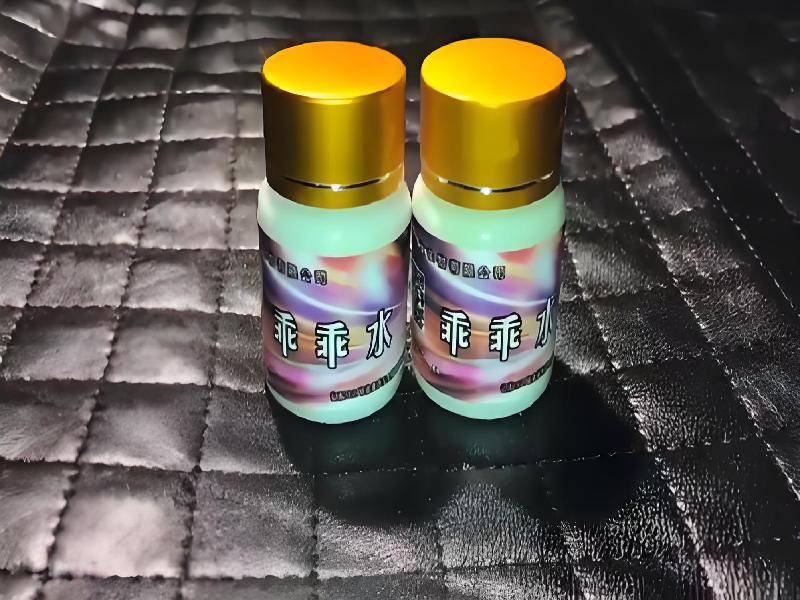 成人催药迷用品3804-Nu4型号